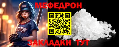 кокс Тулун