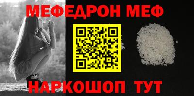альфа пвп Тула