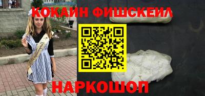 2c-b Туймазы