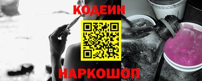 2c-b Туймазы