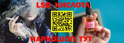 кокс Тулун