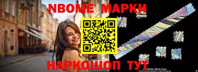 альфа пвп Тула
