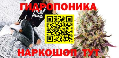 альфа пвп Тула