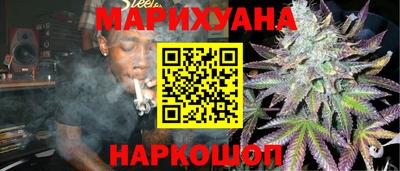 альфа пвп Тула