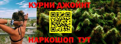 кокс Тулун