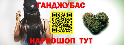 2c-b Туймазы