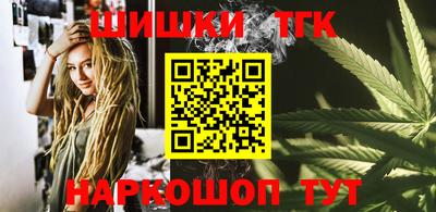 2c-b Туймазы