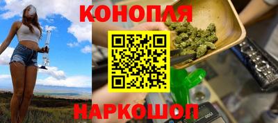 2c-b Туймазы