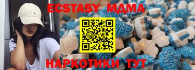 2c-b Туймазы