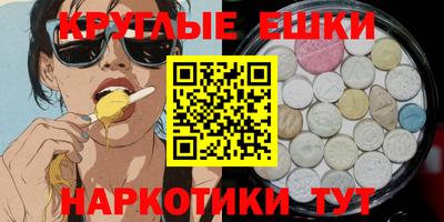 кокс Тулун