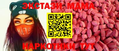 2c-b Туймазы
