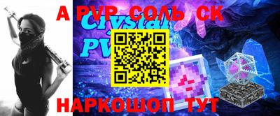 кокс Тулун