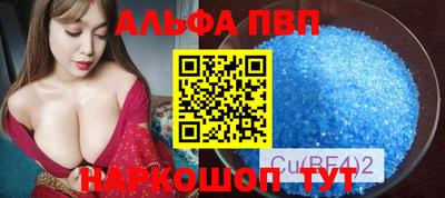 2c-b Туймазы