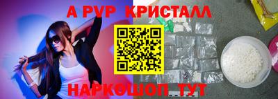 кокс Тулун