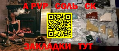 2c-b Туймазы
