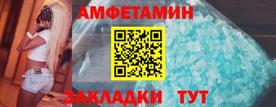 2c-b Туймазы