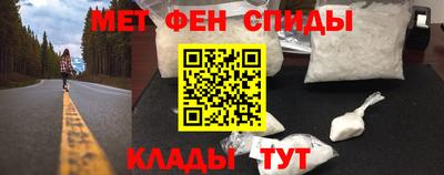 кокс Тулун