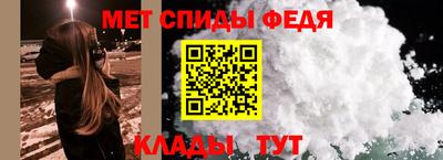 кокс Тулун