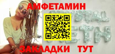 2c-b Туймазы