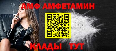 2c-b Туймазы