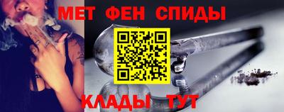 2c-b Туймазы