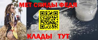 2c-b Туймазы