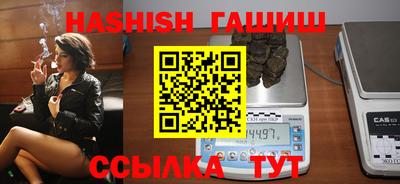 кокс Тулун