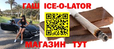 альфа пвп Тула
