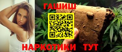 кокс Тулун