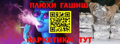 альфа пвп Тула