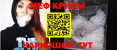 2c-b Туймазы